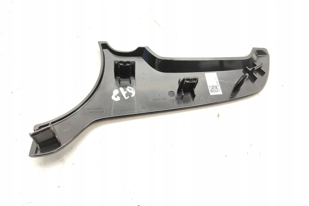 OPEL CORSA F 39176084 ΗΛΕΚΤΡΙΚΗ 100kW 2022 Διακοσμητική ταινία πιλοτηρίου Product image