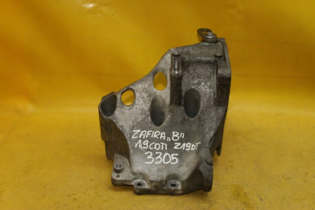 ΑΝΤΛΙΑ INJECTION PAW 55187918 1.9 CDTI ZAFIRA B Product image