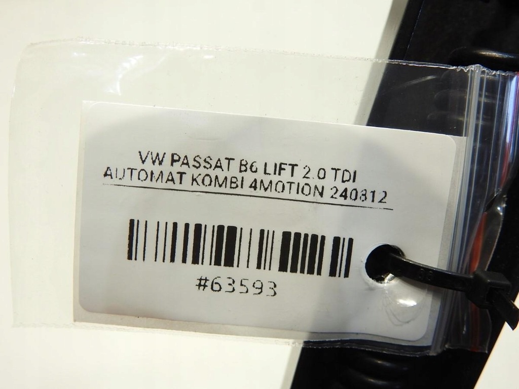 ΜΠΡΑΣΙΟΝ ΥΑΛΟΚΑΛΥΣΤΗΡΩΝ ΔΕΞΙ VW PASSAT B6 LIFT 3C1955410B Product image