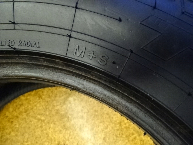 ΕΛΑΣΤΙΚΟ TOYO A/T OPEN GOUNTRY M+S 2 ΤΕΜ 205/80/R16 20R 8 MM Product image