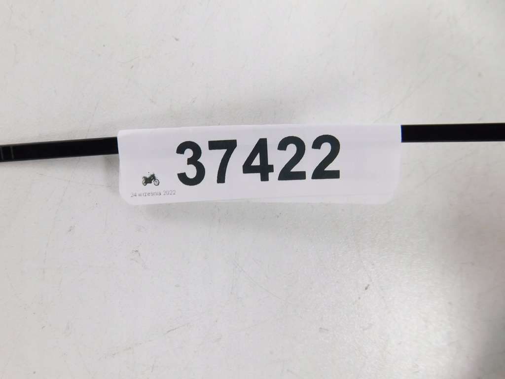 BMW K1100LT Δαγκάνα ΦΡΕΝΟΥ ΜΠΡΟΣΤΑ ΔΕΞΙΑ Product image