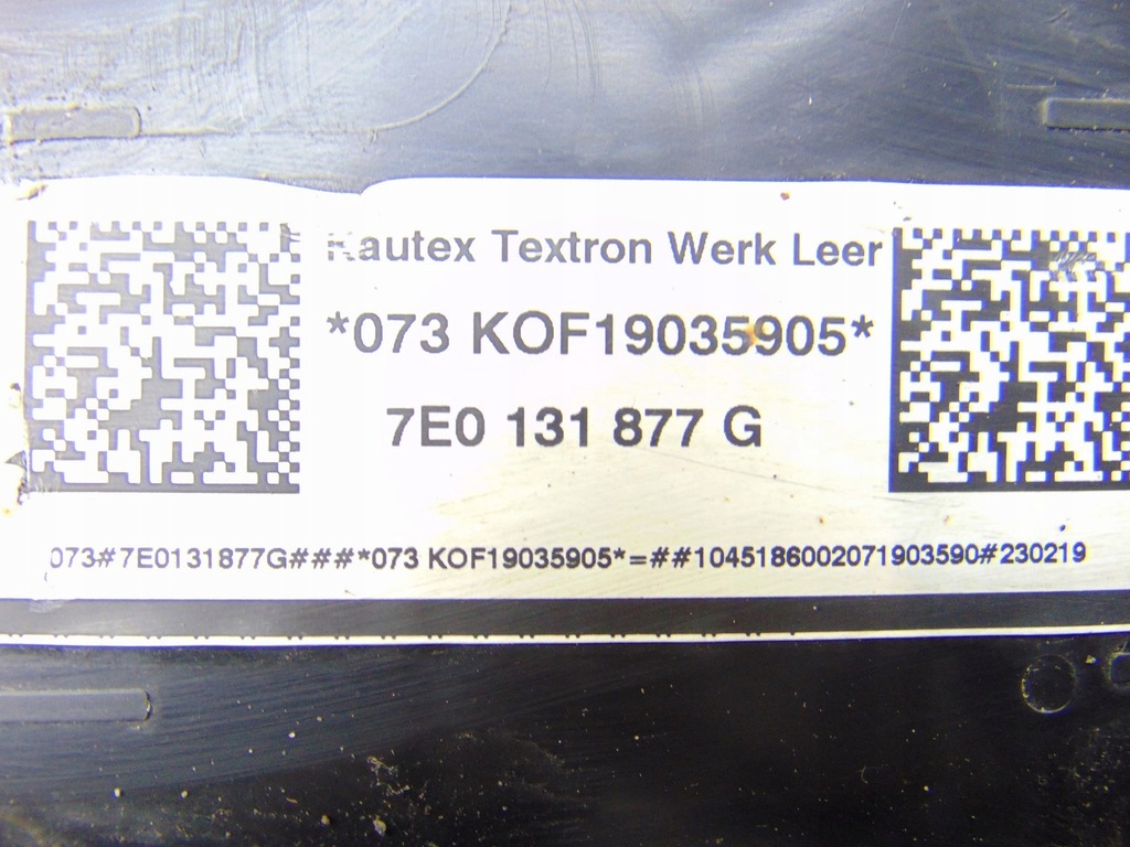 ADBLUE TANK PUMP VW T5 T6 7E0131877G Product image