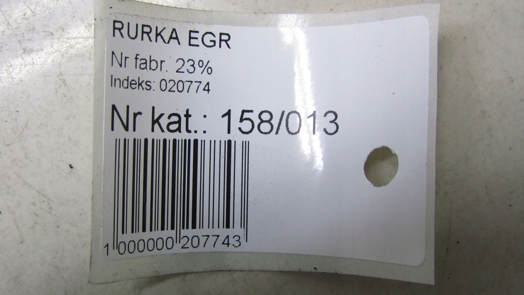 NISSAN JUKE F15 1.5 OIL PIPE TUBE 15- Product image