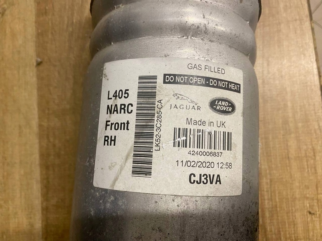 ΑΜΟΡΤΙΣΤΗΡΙ ΜΠΡΟΣ ΔΕΞΙ RANGE ROVER L405 RH LR138996 LK523C285CA Product image