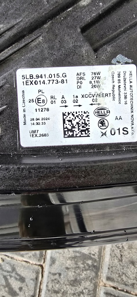 ΛΑΜΠΑ VOLVO V40 ΔΕΞΙΑ LED 31677019 Product image