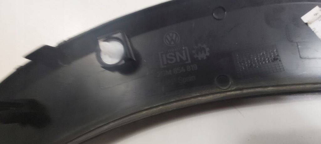 VW T-Cross 2GM854819 αριστερό πίσω μέτρο Product image