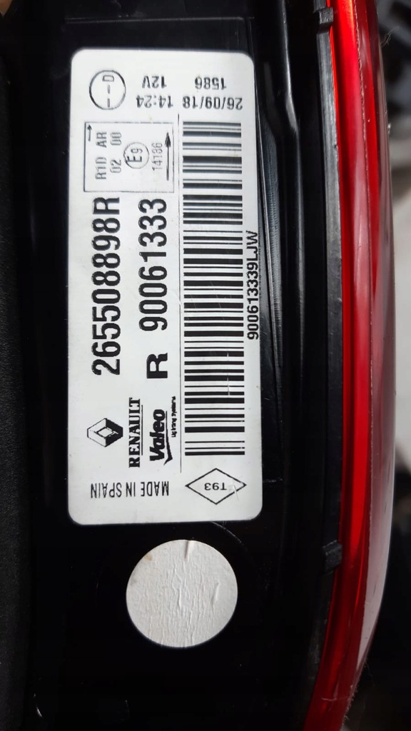 Δεξιά λάμπα πόρτας χώρου αποσκευών Kadjar 265508898R Product image