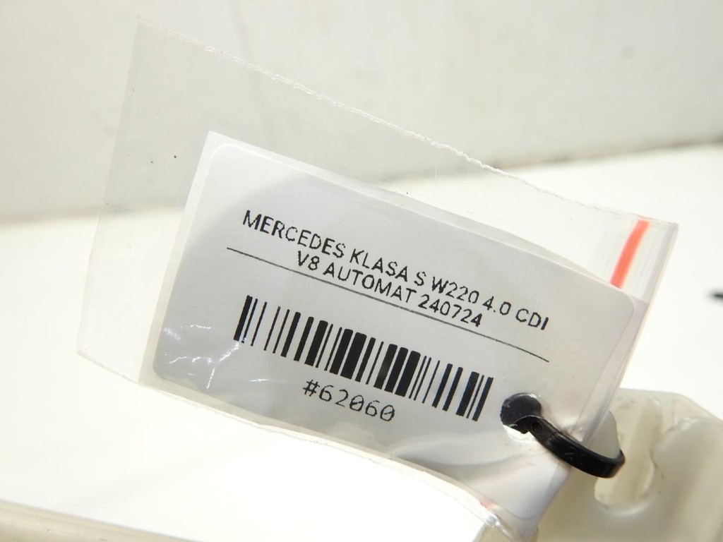 ΠΟΡΤΑ ΚΕΡΑΙΑΣ ΧΩΡΙΣ ΚΛΕΙΔΙ ΔΕΞΙΑ 5 PIN MERCEDES W220 A2208200475 Product image