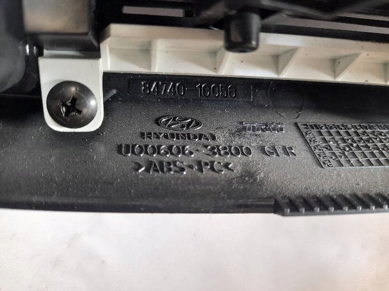 ΚΕΝΤΡΙΚΟ ΚΑΛΥΜΜΑ ΠΑΝΕΛ 84740-10050 HYUNDAI GETZ Product image