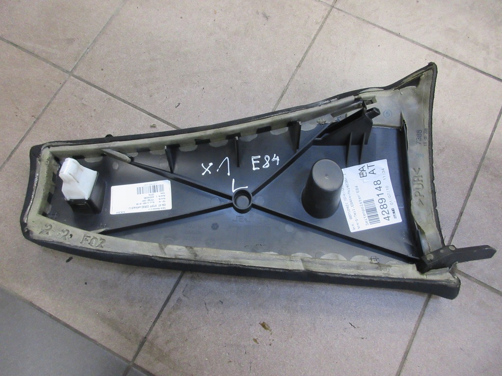 ΚΑΛΥΜΜΑ, ΑΡΙΣΤΕΡΟ ΚΑΛΥΜΜΑ ΚΥΛΩΝ BMW E84 X1 1707965 Product image