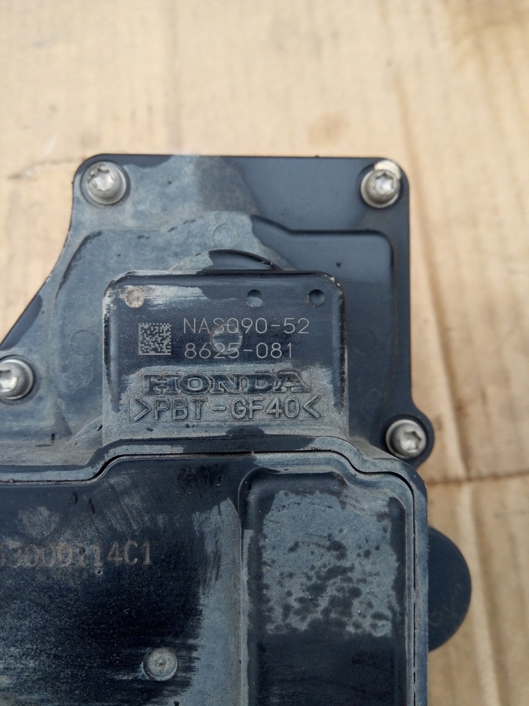 ΓΚΑΖΙ HONDA ΣΥΜΦΩΝΙΑ VIII 2.2 I-DTEC Product image
