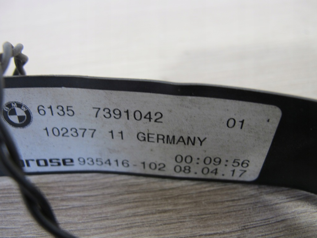 SMART ΑΝΟΙΧΤΗΡΙ BMW F10 F30 F07 F32 7496165 7391042 7391043 Product image