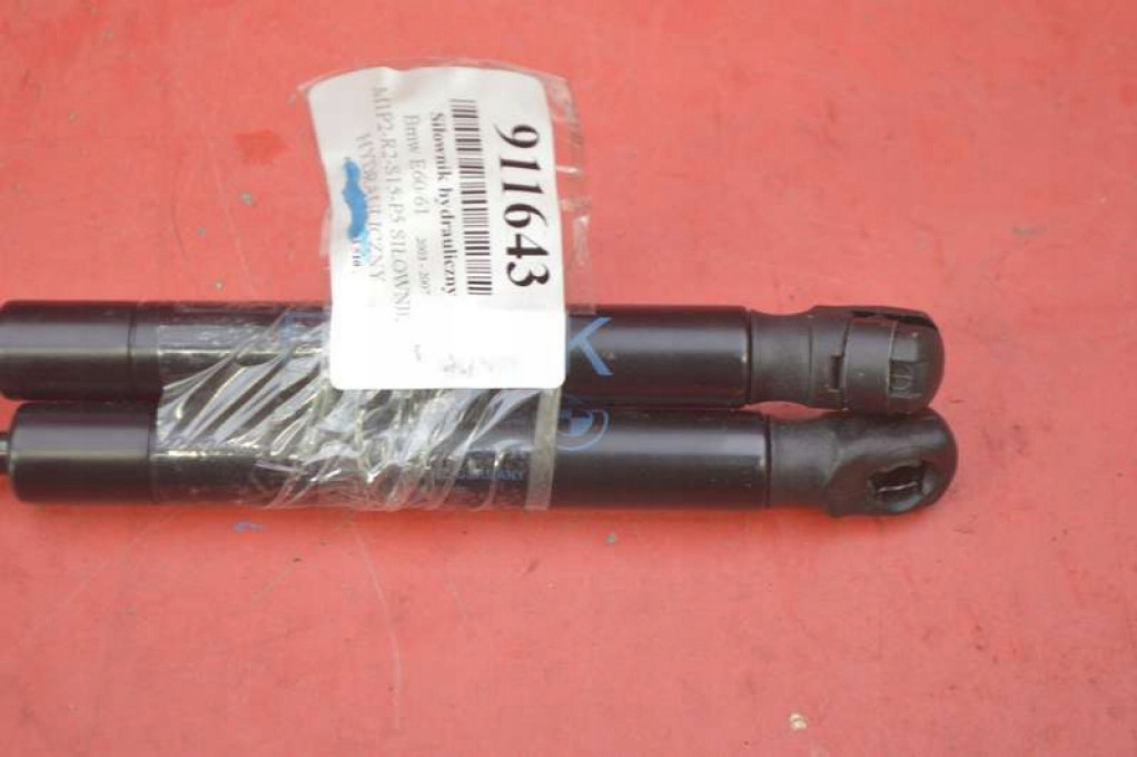 ACTUATOR BONNET ACTUATORS 51477148826 BMW E60 E61 03-07 Product image