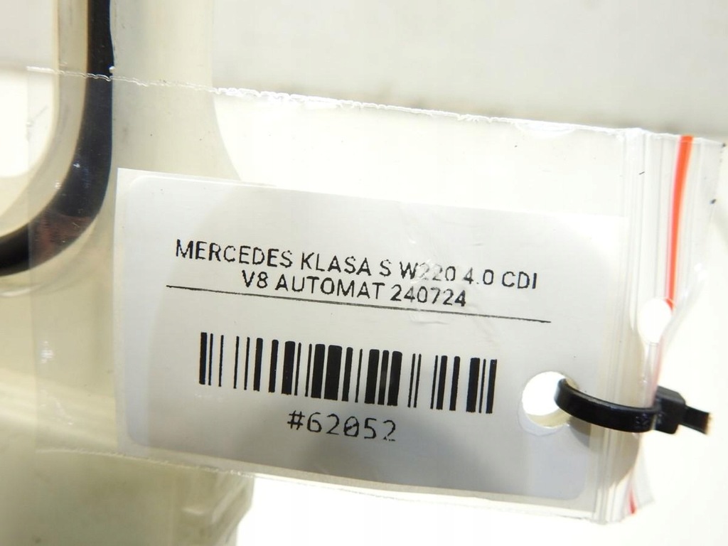 ΠΟΡΤΑ ΚΕΡΑΙΑΣ ΧΩΡΙΣ ΚΛΕΙΔΙ ΜΠΡΟΣ ΔΕΞΙΑ 5 PIN MERCEDES W220 A2208200275 Product image