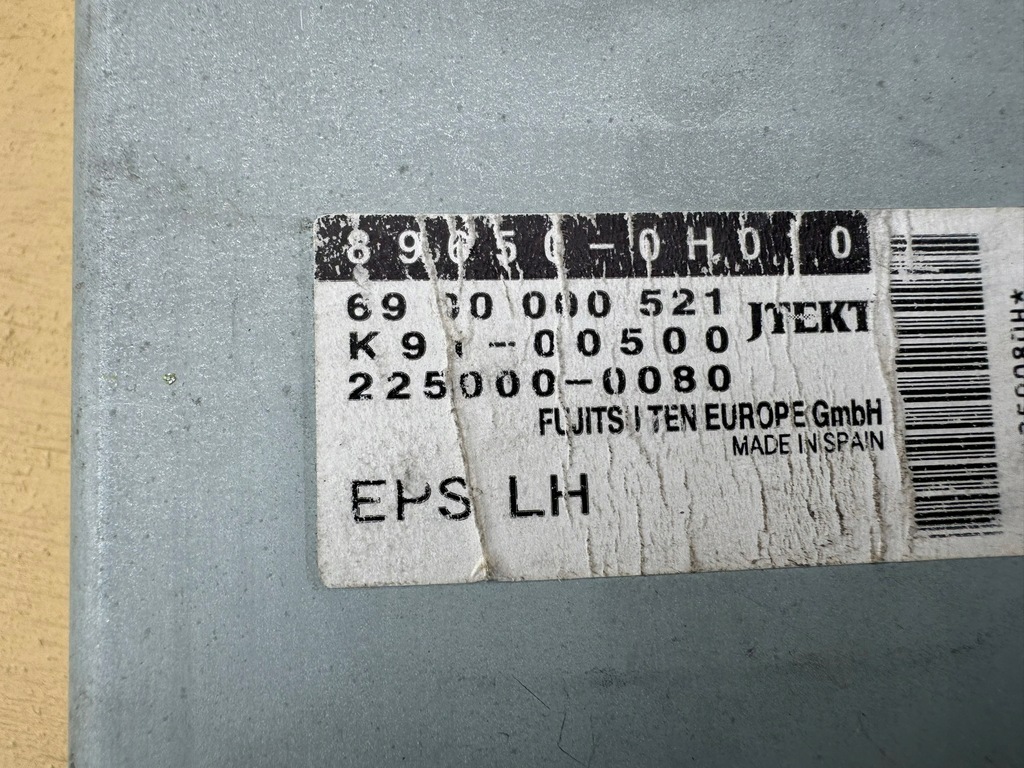 CITROEN C1 1 I 1RK 1.0 05-14R ΜΟΝΑΔΑ ΥΠΟΔΟΧΕΙΟΥ ΥΠΟΛΟΓΙΣΤΗ Product image