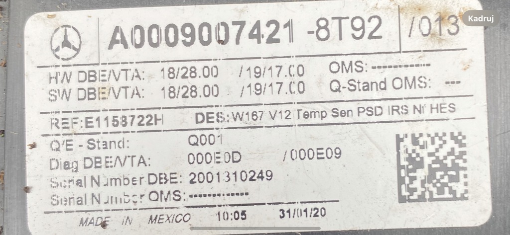 MERCEDES GLS W167 ΛΑΜΠΑ ΚΕΦΑΛΗΣ A0009007421 Product image