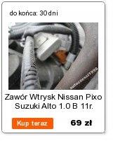 INJECTION 0445110002 019 FIAT ALFA ROMEO 1.9 2.4 JTD Product image