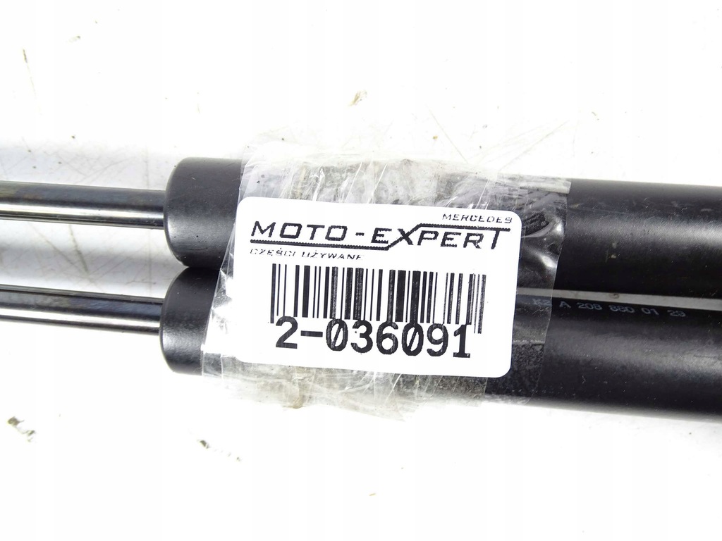 Mercedes CLK W208 TELESCOP ACTUATOR MASKS ΣΕΤ 2 ΤΕΜ. A2088800029 Product image