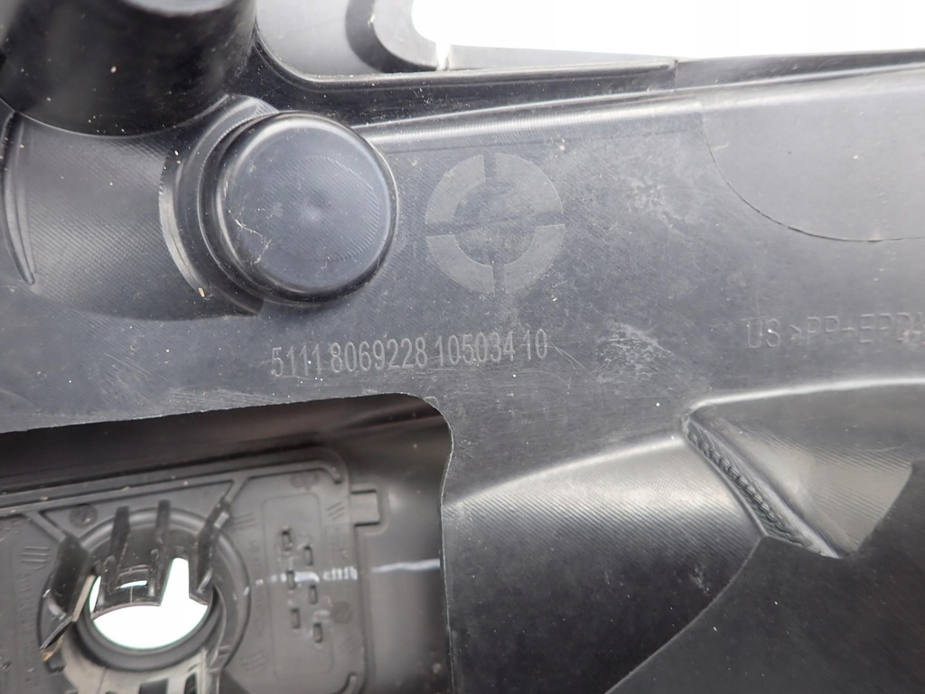 BMW X5 G05 18- SLIDE ΠΡΟΦΥΛΑΚΤΗΡΑ, ΔΕΞΙΑ ΜΠΡΟΣΤΙΝΗ ΓΡΙΛ Product image