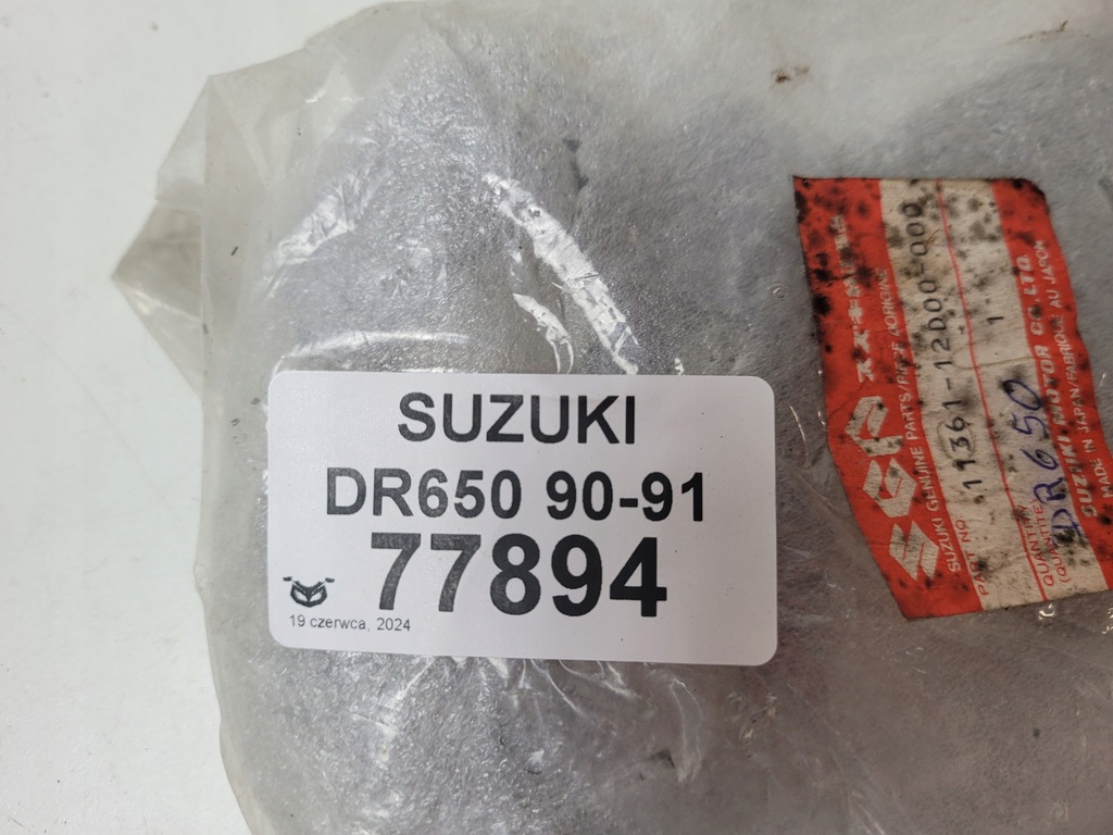 ΚΑΛΥΜΜΑ ΓΡΑΝΑΖΙΟΥ SUZUKI DR 650 90-91 Product image