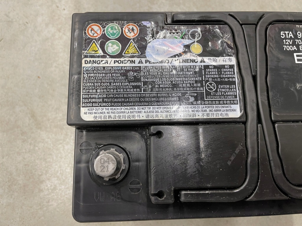 ΜΠΑΤΑΡΙΑ VW AUDI SKODA 12V 70Ah 420A DIN EFB ORIGINAL Product image