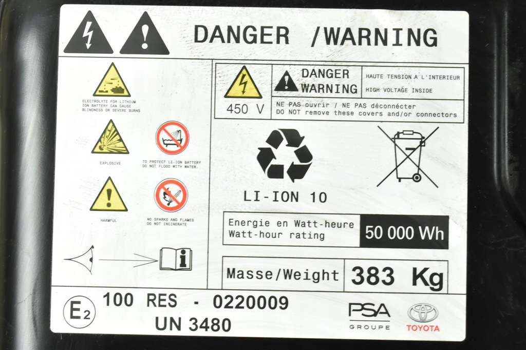 Μπαταρία 50000Wh Vivaro C E-Expert III E-Jumpy Proace II Product image