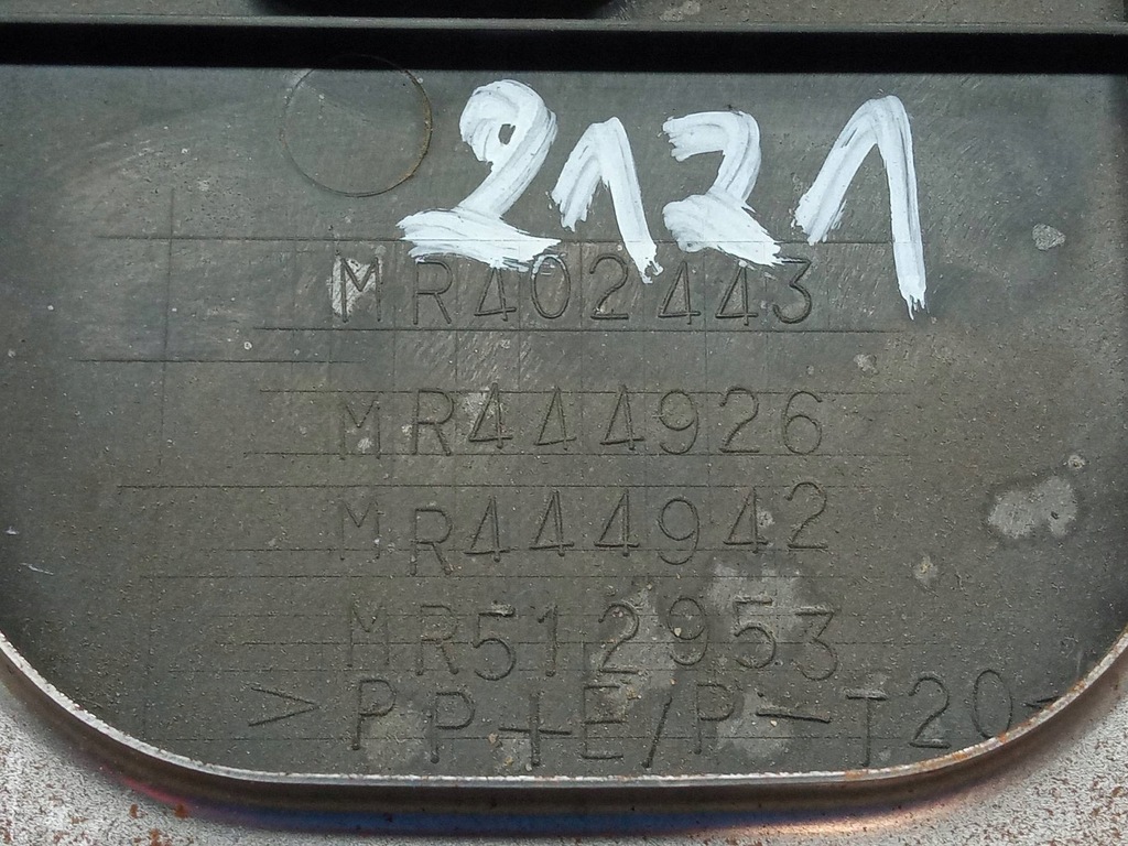 Κάλυψη λαβής χειριστή μάσκα πλήρωσης Mitsubishi Pajero III (1999-06) Product image