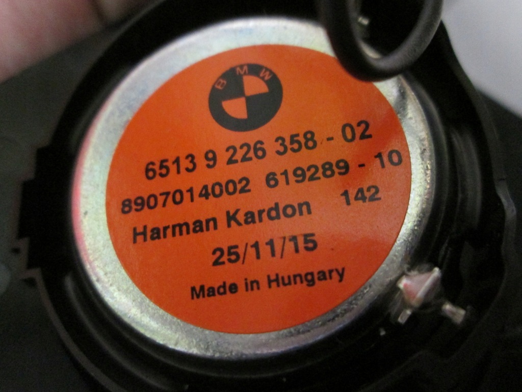 ΣΕΤ ΗΧΕΙΩΝ BMW F45 F46 HARMAN KARDON AMP Product image