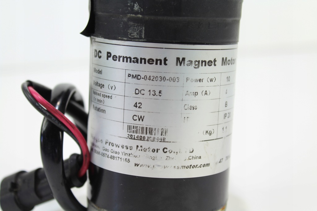 ΜΟΤΕΡ ΠΙΣΩ ΦΡΕΝΟΥ PEUGEOT METROPOLIS 400 Product image