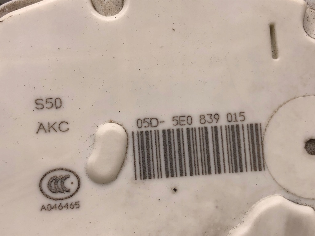 ΚΛΕΙΔΑΡΙΑ ΠΟΡΤΑΣ ΠΙΣΩ ΑΡΙΣΤΕΡΑ SKODA RAPID Hatchback 5E0839015 Product image