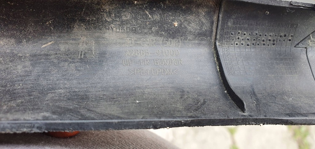 Kia Ceed II 2 μπροστινό προφυλακτήρα Product image