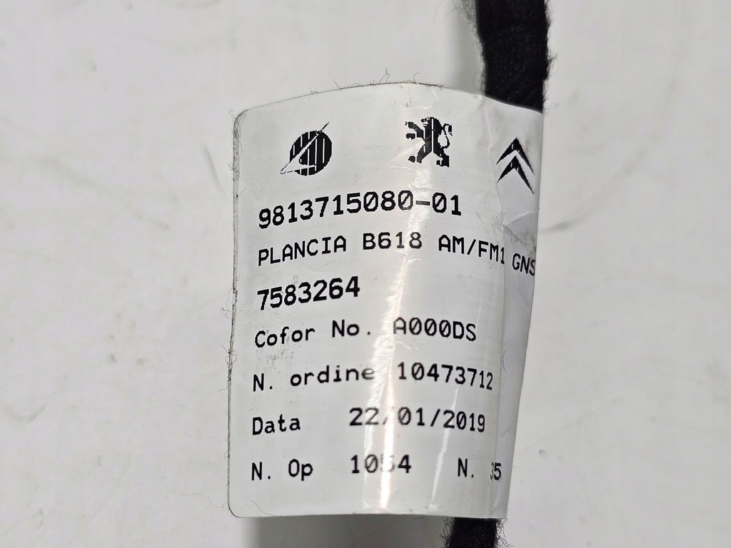 ΚΑΛΩΔΙΟ ΚΕΡΑΙΑΣ CITREON C3 III 16- #5112 Product image