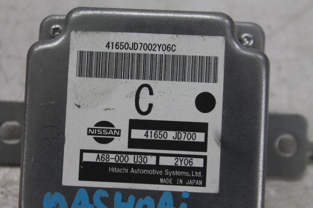 ΜΟΝΑΔΑ ΕΛΕΓΧΟΥ ΔΙΣΚΟΥ 41650JD700 QASHQAI J10 09- Product image