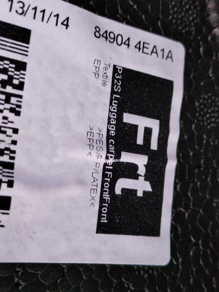 NISSAN QASHQAI II J11 ΚΑΛΥΤΕΡΟ ΚΑΤΑΡΤΗ Product image