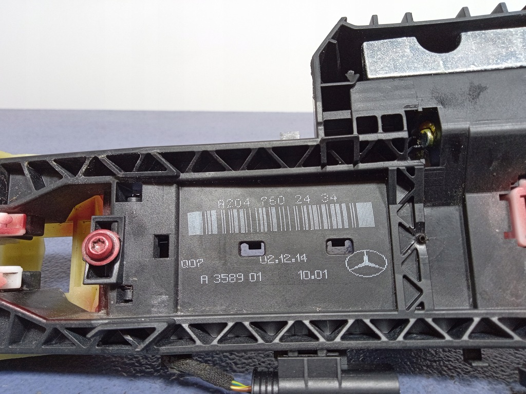 MERCEDES CLS W218 ΛΑΒΗ ΣΤΕΡΕΩΣΗ ΔΕΞΙΑ A2047602434 Product image