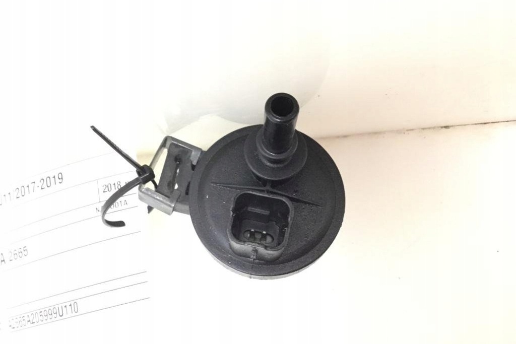 Nissan Qashqai II (J11, J11_) V29036755 1.2L βενζίνη Product image