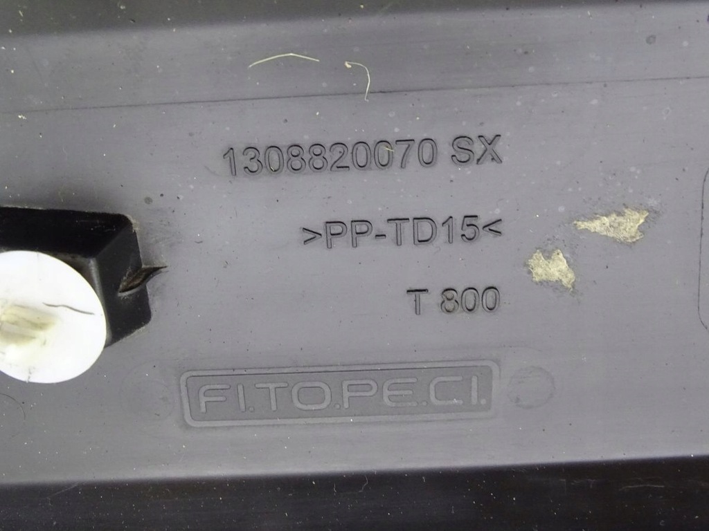 CITROEN NEMO BIPPER 08-15 ΚΑΛΥΠΤΟ ΣΥΡΟΜΕΝΗΣ ΠΟΡΤΑΣ Product image