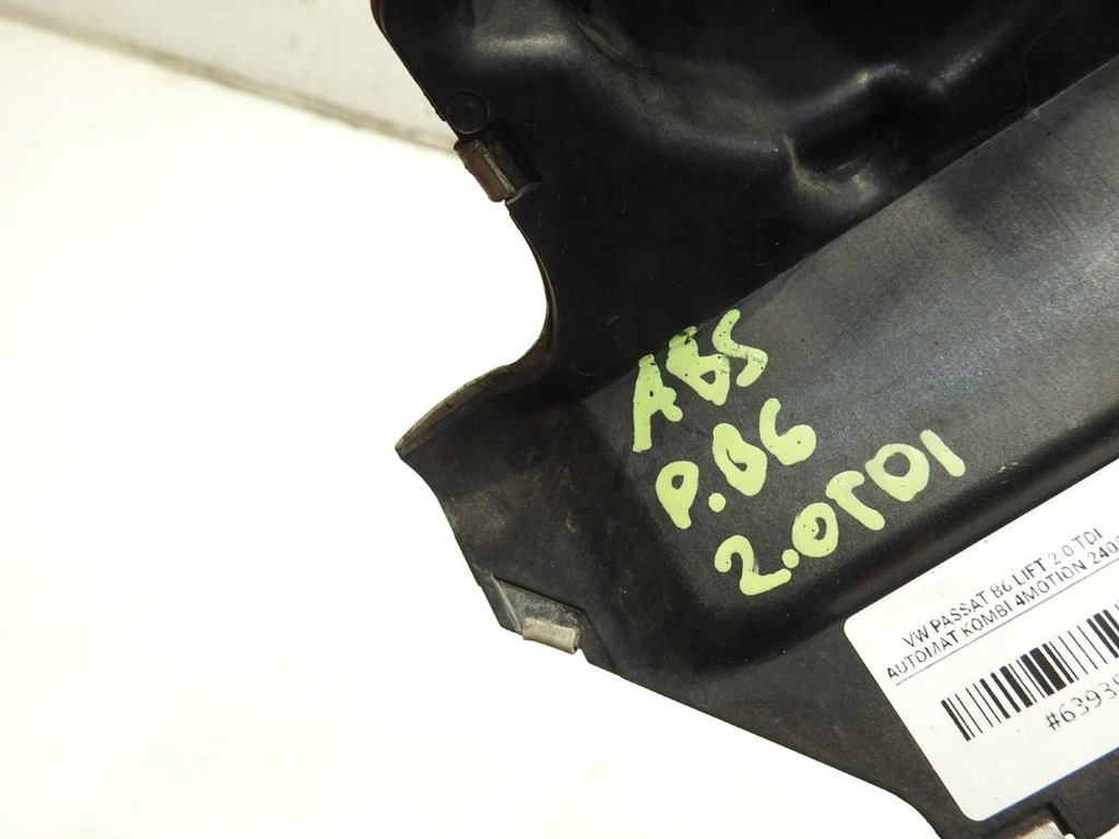 ΚΑΛΥΜΜΑ ΑΝΤΛΙΑΣ ΦΡΕΝΟΥ ABS VW PASSAT B6 2.0 TDI 3C1614321A Product image