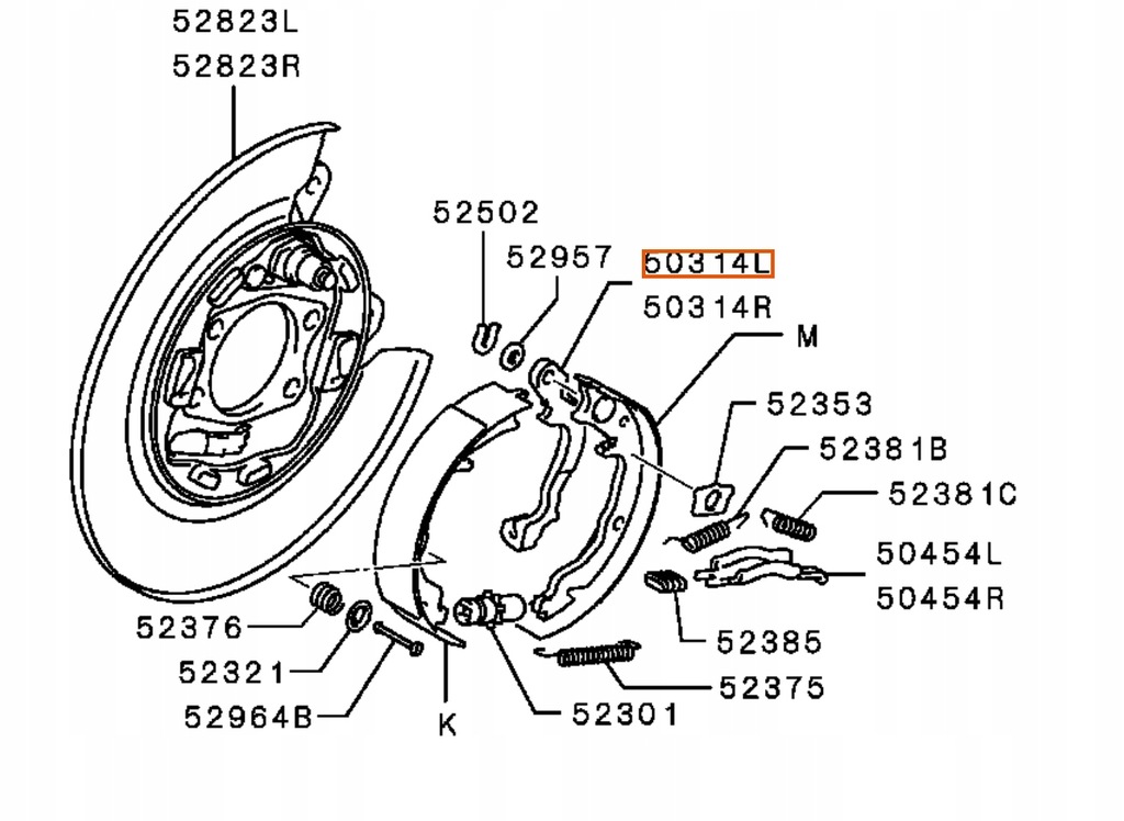 MITSUBISHI LANCER ASX OUTLANDER ΜΟΧΛΟΣ ΦΡΕΝΟΥ ΜΠΡΑΚΙΟΣ ΦΡΕΝΟΥ ΠΙΣΩ ΔΕΞΙΑ Product image