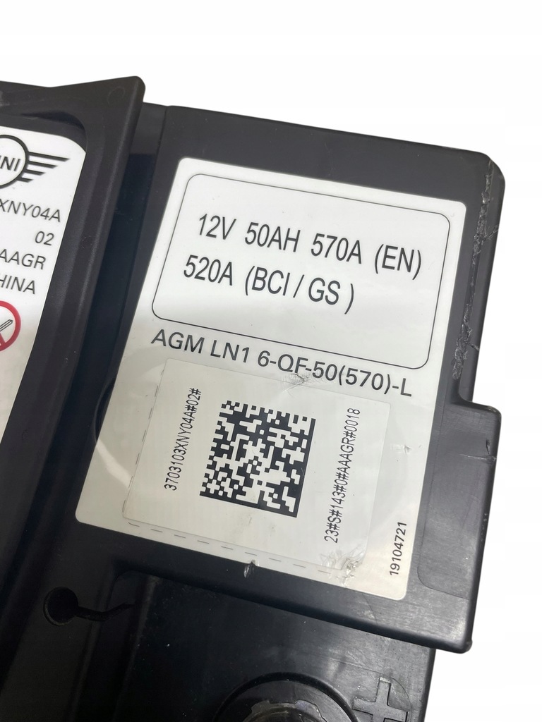 AGM Start-STOP 12V 50AH 570A MINI 2023 Product image