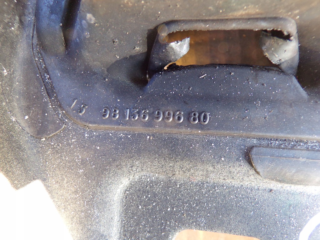 ΜΑΞΙΛΑΡΙ ΚΟΥΤΙ 9813699680 PEUGEOT 5008 II Product image