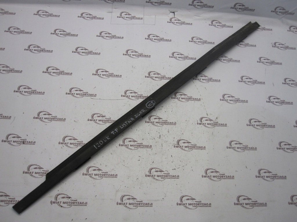 Panda III 13R Δεξιά Product image