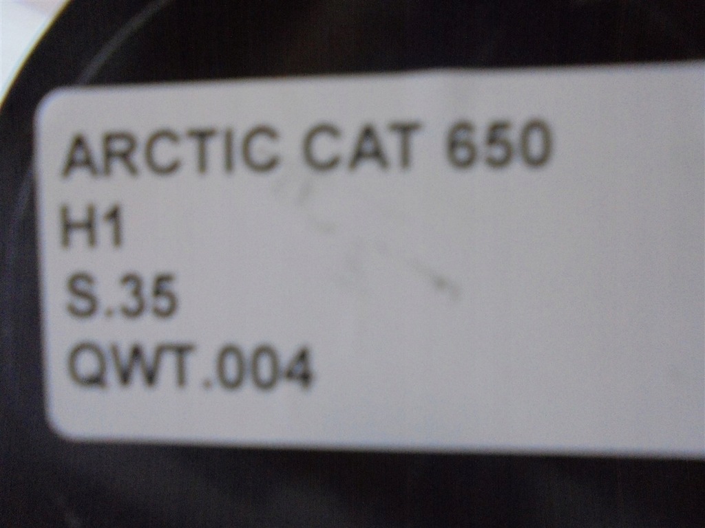 ΠΙΣΩ ΑΞΟΝΑ ΚΙΝΗΣΗΣ ARCTIC CAT 650 H1 Product image