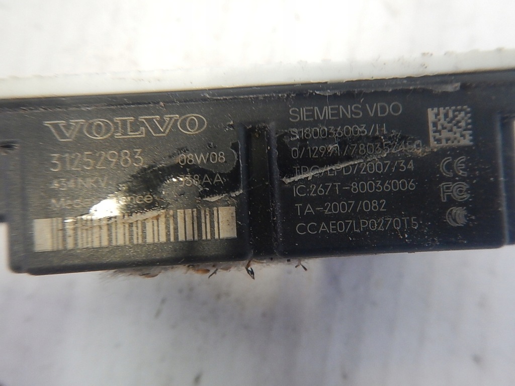 ΜΟΝΑΔΑ ΚΕΝΤΡΙΚΟΥ ΚΛΕΙΔΩΜΑΤΟΣ ΑΙΣΘΗΤΗΡΑ VOLVO S40 II V50 Product image