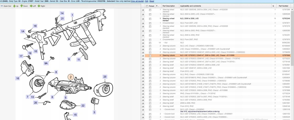 Saab 9-3 Ver2 2006 Μοχλοί και επιλογείς Product image