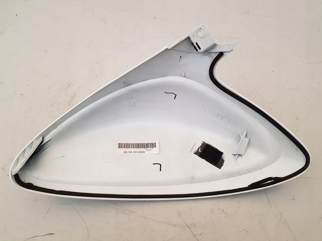 Θωρακική ασπίδα αριστερή πλευρά Baczy Suzuki SFV 650 Gladius 09-15 Καλύψτε τη δεξαμενή Product image