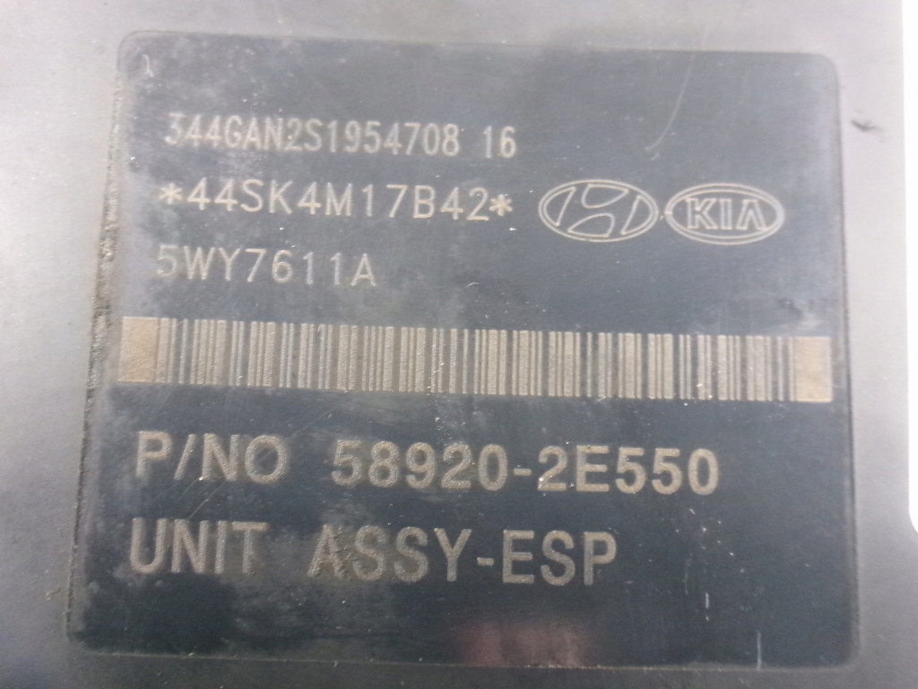 Hyundai Tucson και JM ABS Pump 58920-2E550 MANDO 5WY7611A Controller Product image