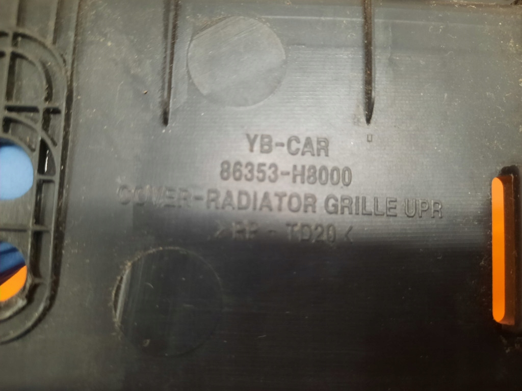 Kia Rio IV 4 16-23 κάλυμμα άνω ζώνης. Product image