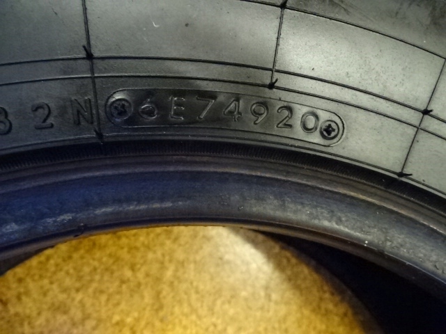 ΕΛΑΣΤΙΚΟ TOYO A/T OPEN GOUNTRY M+S 2 ΤΕΜ 205/80/R16 20R 8 MM Product image