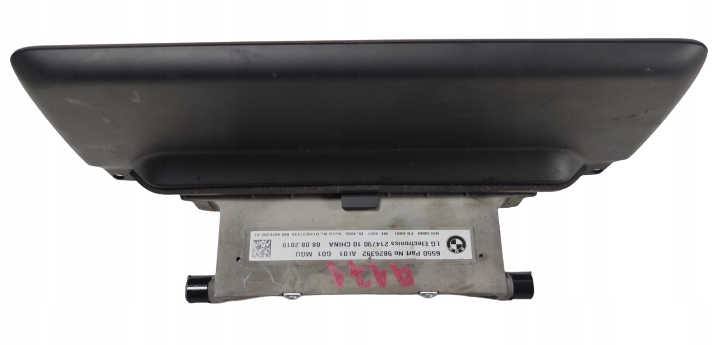 BMW X3 G01 X4 G02 ΟΘΟΝΗ ΟΘΟΝΗΣ 9826392 Product image